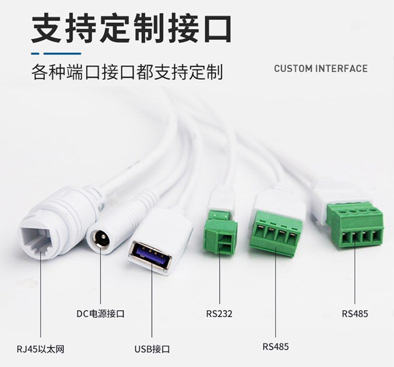 智能訪客機(jī),訪客機(jī)廠家,訪客一體機(jī),訪客登記管理系統(tǒng),門衛(wèi)登記管理,訪客機(jī)廠家,自助服務(wù)終端, 智能訪客機(jī),雙屏人證核驗(yàn)一體機(jī),來訪人員管理系統(tǒng),人臉識(shí)別登記系統(tǒng),園區(qū)管理系統(tǒng),訪客一體機(jī),訪客登記管理系統(tǒng) ,實(shí)名登記系統(tǒng),訪客登記系統(tǒng),酒店登記一體機(jī),來訪登記軟件,住宿登記軟件,單屏訪客機(jī),雙屏智能訪客機(jī),人證比對(duì)終端,手持人臉識(shí)別設(shè)備,15.6寸訪客機(jī),臺(tái)式訪客機(jī),立式訪客機(jī),博奧智能訪客管理系統(tǒng),身份核驗(yàn)終端,人臉識(shí)別訪客機(jī),人體測(cè)溫,測(cè)溫一體機(jī),人員進(jìn)出管理一體機(jī),8寸人臉識(shí)別測(cè)溫設(shè)備,健康碼掃描識(shí)別器,